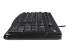 920-002552 - Logitech Desktop MK120 - Right side