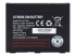 MHBTR10-10000S - NETGEAR MHBTR10 - Mobile hotspot battery - Back