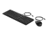 286J4AA#ABU - HP 225 - Keyboard and mouse set - Right-angle