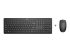 4CE96AA#ABD - HP Pavilion 300 - Keyboard - Front