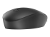 265A9AA - HP 125 - Mouse - wired - Back