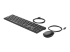 9SR36AA#ABD - HP Desktop 320MK - Keyboard and mouse set - Right-angle