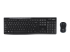 920-004523 - Logitech MK270 Wireless Combo - Front