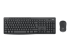 920-012073 - Logitech MK370 Combo for Business - Front