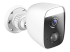 DCS-8627LH - D-Link DCS 8627LH - Network surveillance camera - Left-angle
