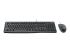 920-002552 - Logitech Desktop MK120 - Front