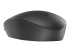 265A9AA - HP 125 - Mouse - wired - Back