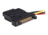 LP4SATAFM2L - StarTech.com SATA to LP4 Power Cable Adapter with 2 Additional LP4 - Close up