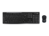 920-004523 - Logitech MK270 Wireless Combo - Top