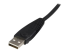 SVUSB2N1_15 - StarTech.com 2-in-1 Universal USB KVM Cable - Close up