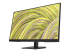 64W41AA - HP P27h G5 - P-Series - Right-angle