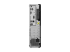 12U80003UK - Lenovo ThinkCentre M70s Gen 5 - Back