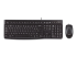 920-002552 - Logitech Desktop MK120 - Front