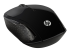 X6W31AA - HP 200 - Mouse - right and left-handed - Back