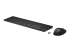 4R013AA#ABZ - HP 650 - Keyboard and mouse set - Right-angle