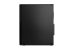 12U80003UK - Lenovo ThinkCentre M70s Gen 5 - Right side