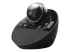 960-000867 - Logitech BCC950 ConferenceCam - Right-angle