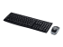 920-004523 - Logitech MK270 Wireless Combo - Right-angle